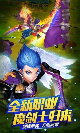恶鬼灭杀录v6.23-恶鬼灭杀录其独特的画风和丰富多样的游戏玩法深受玩家喜爱