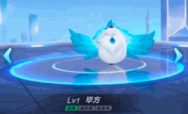 QQ飞车手游新宠物毕方精灵怎么获得？获取方法分享[多图]图片2