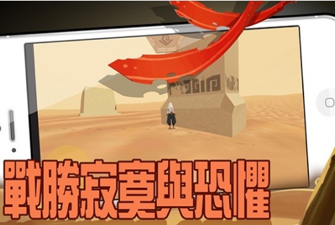 行走启示录v6.29-行走启示录是一款轻松解压的休闲益智类游戏