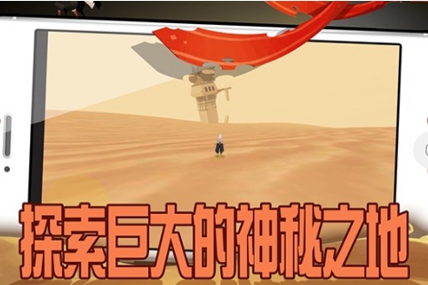 行走启示录v6.29-行走启示录是一款轻松解压的休闲益智类游戏