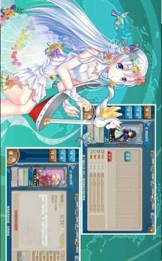 战舰少女v3.25-战舰少女是一款非常好玩的休闲益智类游戏