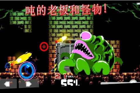 仁慈之枪v3.94-仁慈之枪是一款具有丰富挑战的飞行射击类游戏