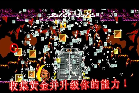 仁慈之枪v3.94-仁慈之枪是一款具有丰富挑战的飞行射击类游戏