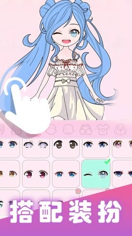 公主之战v2.43-公主之战玩家可以尽情解锁各种服装配件