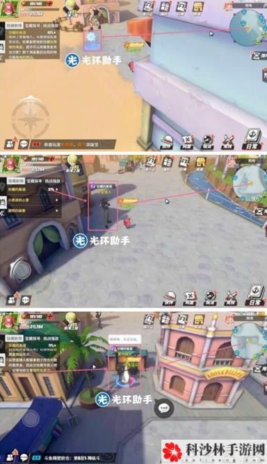 航海王热血航线雨地隐藏剧情怎么触发？雨地探索任务隐藏彩蛋位置大全[视频][多图]图片5