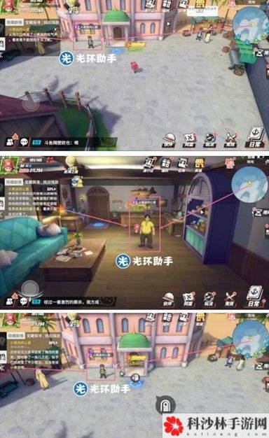 航海王热血航线雨地隐藏剧情怎么触发？雨地探索任务隐藏彩蛋位置大全[视频][多图]图片6