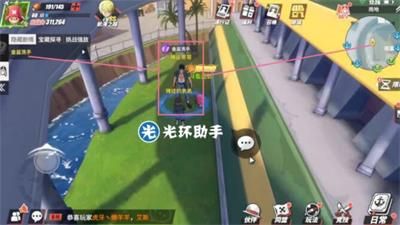 航海王热血航线雨地隐藏剧情怎么触发？雨地探索任务隐藏彩蛋位置大全[视频][多图]图片11