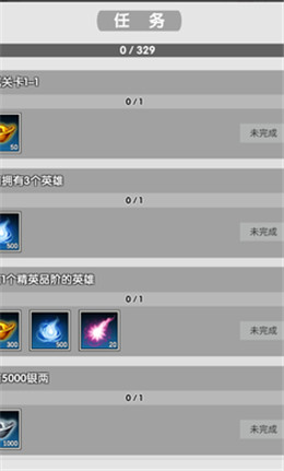 江江江湖v1.95-江江江湖游戏通过全程清晰的文字来展现所有玩法