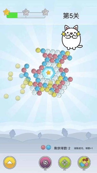 飞旋泡泡龙v3.64-飞旋泡泡龙玩家需要利用不同的技巧和道具消除所有的气泡