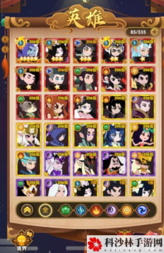 幻之封神水系阵容怎么搭配 游戏玩法攻略