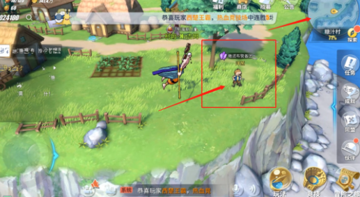 航海王热血航线糖汁村撒谎布警备团任务攻略，隐藏任务触发方法图文详解[视频][多图]图片4