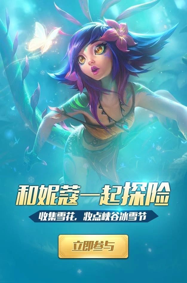 决战巨神峰v8.21-决战巨神峰提供高度自由的游戏玩法