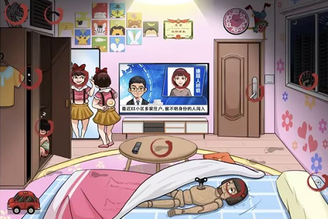 汉字找茬王小女孩的家怎么过 关卡通关攻略