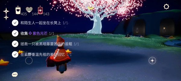 光遇4.23任务攻略大全，4月23日每日任务流程图文一览[视频]