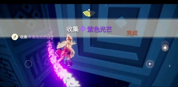 光遇4.23任务攻略大全，4月23日每日任务流程图文一览[视频][多图]图片3