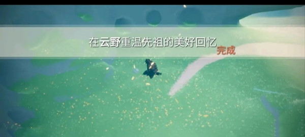 光遇4.23任务攻略大全，4月23日每日任务流程图文一览[视频][多图]图片6