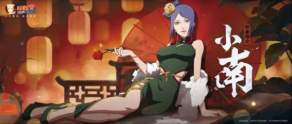 火影忍者手游线下活动到店体验攻略，到店体验活动奖励获取方法[多图]图片2