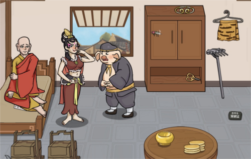 这不是汉字营救师傅怎么过 关卡通关攻略