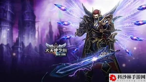 大天使之剑H5套装搭配推荐，2021最强套装搭配技巧图文详解[视频]