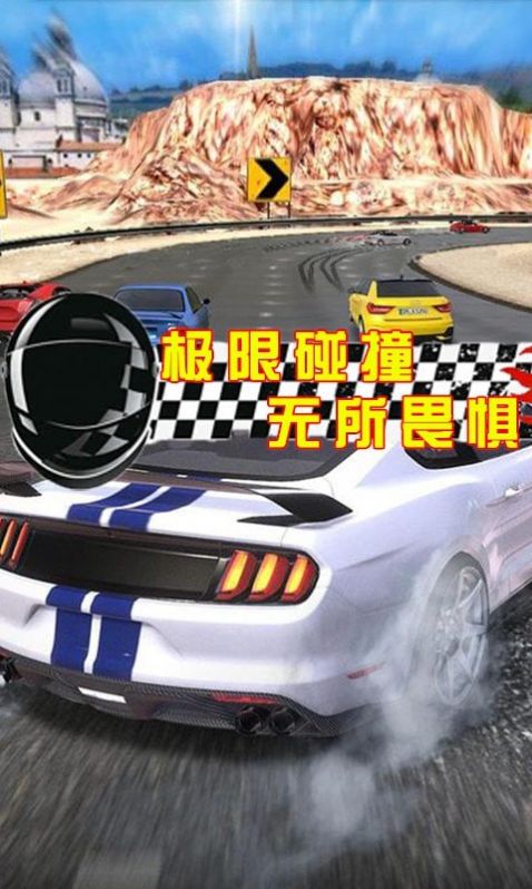 街头赛车狂飙v2.47-街头赛车狂飙在这款游戏中