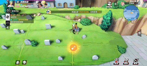 航海王热血航线东海之蓝宝藏位置在哪？东海之蓝宝藏具体坐标图文详解[视频][多图]图片7