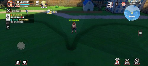 航海王热血航线东海之蓝宝藏位置在哪？东海之蓝宝藏具体坐标图文详解[视频][多图]图片10