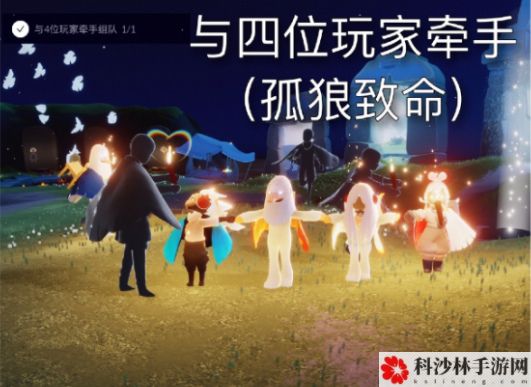 光遇4.25每日任务攻略 4月25日大蜡烛季节蜡烛位置大全[多图]图片4