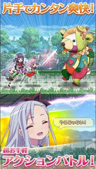 不确定魔法v2.81-不确定魔法是一款具有丰富挑战的角色扮演类游戏