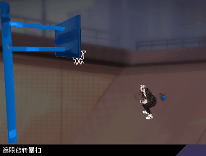 改变版本格局《街头篮球》新版技能全方位分析