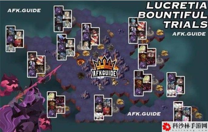 剑与远征卢克雷蒂娅试炼之地图文通关教程攻略[视频]