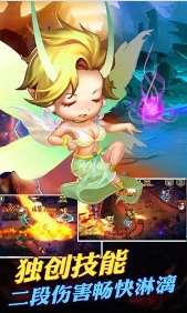 无限塔防v6.35-无限塔防是一款具有丰富关卡的策略塔防类游戏