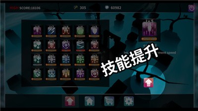 灵魂之光v7.23-灵魂之光采用精美细腻的2D技术设计