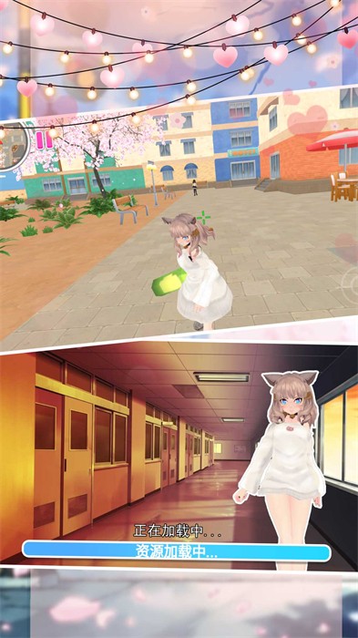 青春无悔校园故事v3.28-青春无悔校园故事是一款真实有趣的角色扮演类游戏