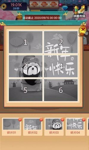 小兵别溜达v2.20-小兵别溜达游戏中有全新的剧情