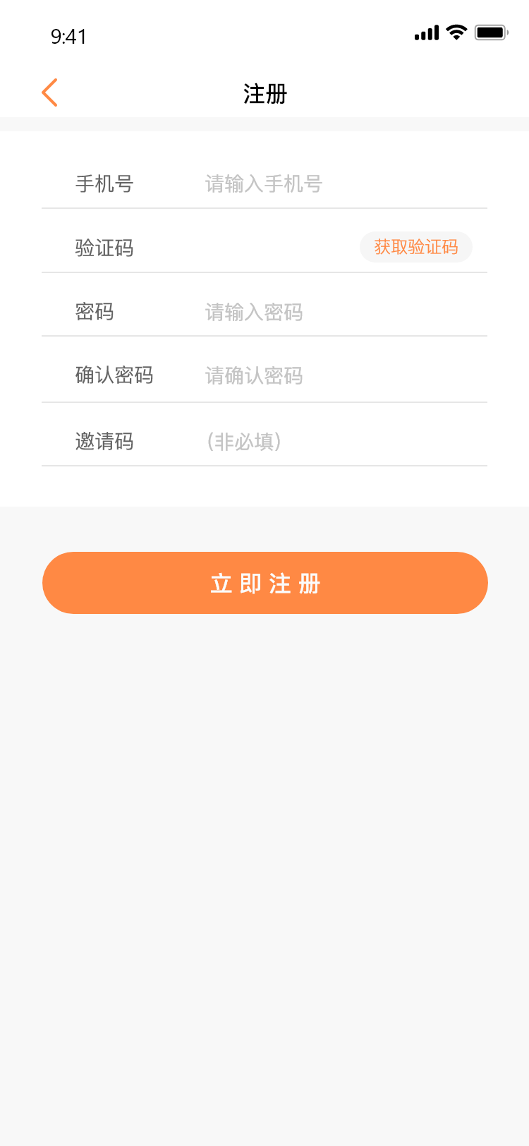 丽质优选最新版下载-丽质优选app下载v1.0.7