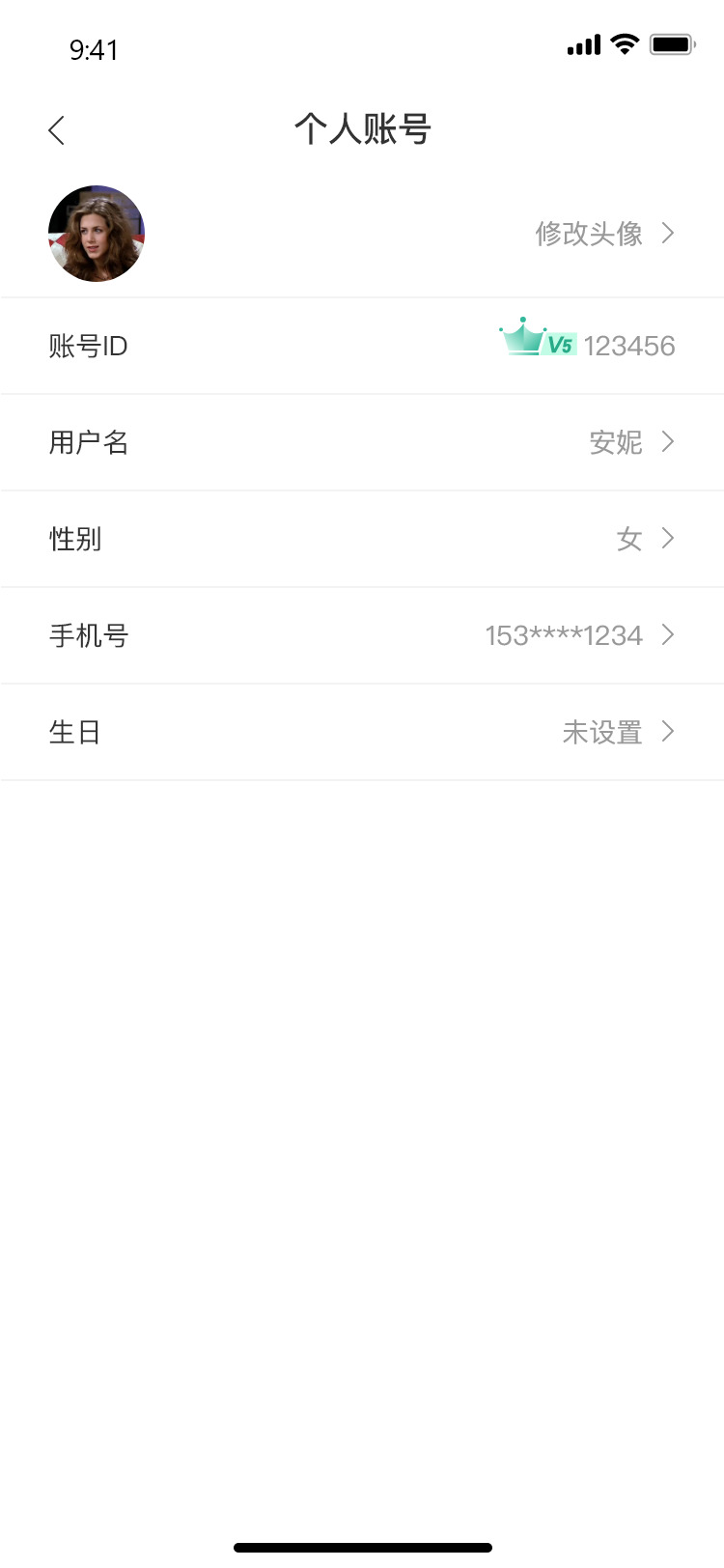 丽质优选最新版下载-丽质优选app下载v1.0.7