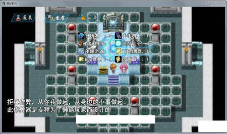 袭梦都市完结版v3.12-袭梦都市完结版游戏是一款充满乐趣的休闲游戏