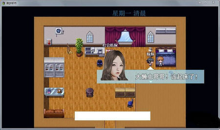 袭梦都市完结版v3.12-袭梦都市完结版游戏是一款充满乐趣的休闲游戏