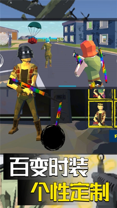 笨兔历险记v1.38-笨兔历险记玩家将扮演一只生存艰难的兔子