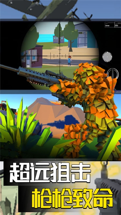 笨兔历险记v1.38-笨兔历险记玩家将扮演一只生存艰难的兔子