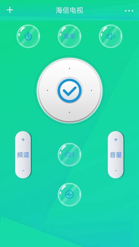 万能遥控器米控最新版下载-万能遥控器米控手机版下载v1.0.0