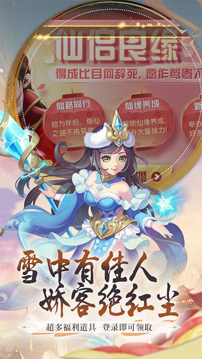大战魂v3.55-大战魂在游戏中