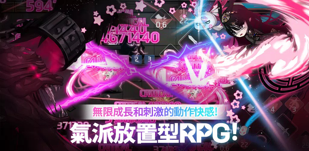 守护女神v5.25-守护女神是一款画风精致的角色扮演类游戏