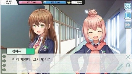 甘苦回忆录v7.84-甘苦回忆录游戏背景设定在高中时代
