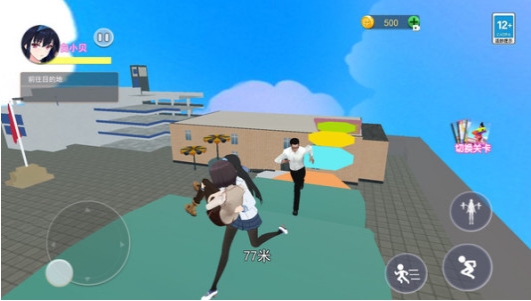 逃离校长跑酷v3.77-逃离校长跑酷是一款轻松解压的休闲益智类游戏