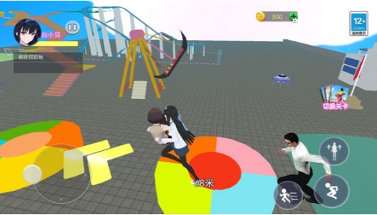 逃离校长跑酷v3.77-逃离校长跑酷是一款轻松解压的休闲益智类游戏