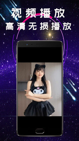 k剪辑app最新版下载-k剪辑软件官网版下载v1.0.0
