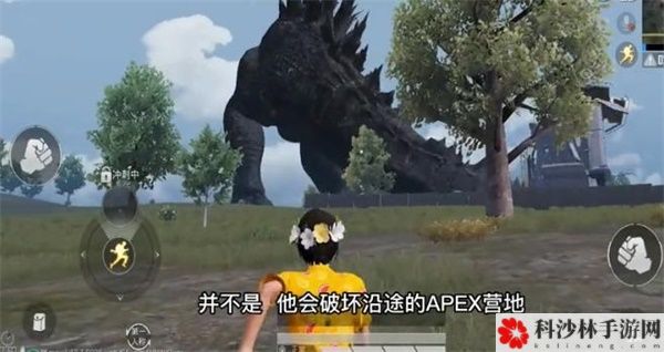 和平精英哥斯拉营地在哪？哥斯拉营地位置及开启方法