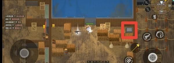 小动物之星奇遇任务怎么做？奇遇任务触发攻略[多图]图片4