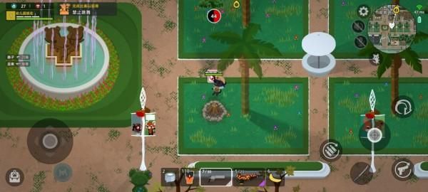 小动物之星奇遇任务怎么做？奇遇任务触发攻略[多图]图片8